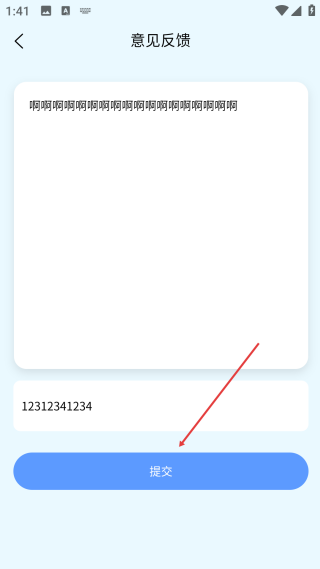 照片修復(fù)機(jī)