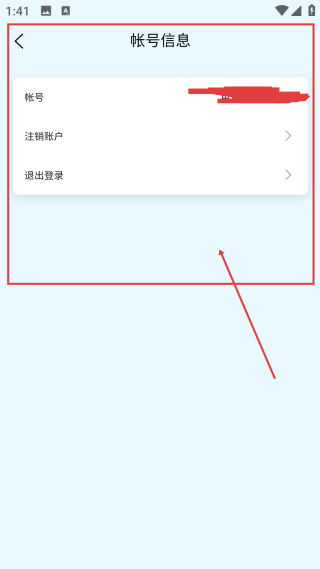照片修復(fù)機(jī)器
