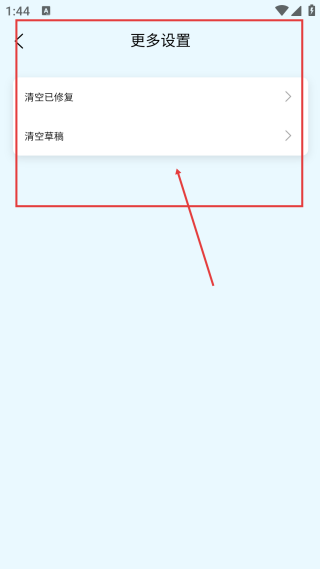 照片修復(fù)機(jī)器