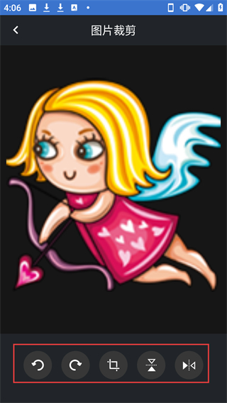 聊天記錄查找助手