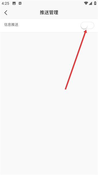 中聯(lián)糖球購