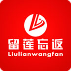 留蓮?fù)? height=