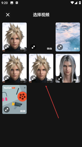 木星視頻免費追劇