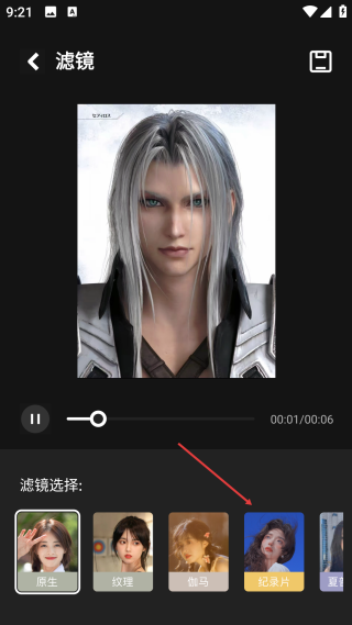木星視頻免費追劇