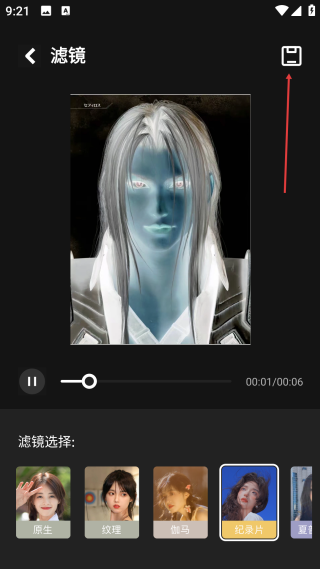 木星視頻免費追劇