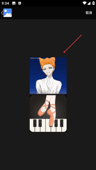證件照大師網(wǎng)頁版