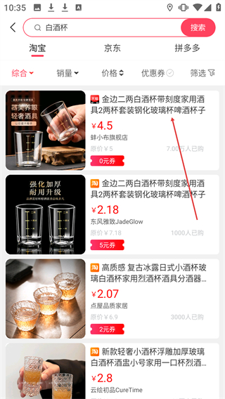領(lǐng)返網(wǎng)