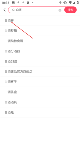 領(lǐng)返網(wǎng)