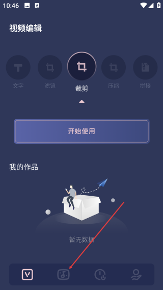 加菲貓視頻最新版本