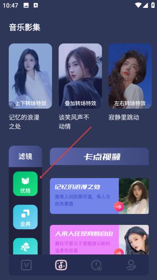 加菲貓視頻最新版本