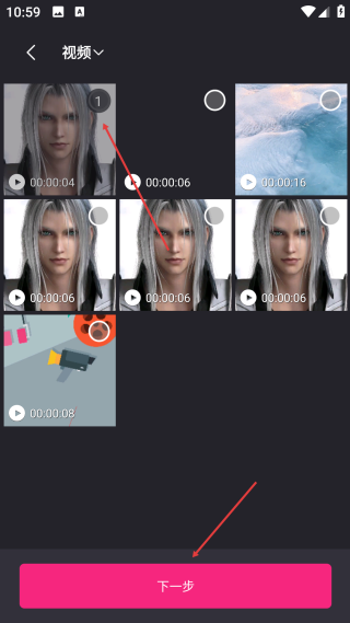 動(dòng)態(tài)表情包制作