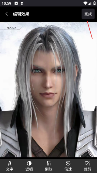 動(dòng)態(tài)表情包制作