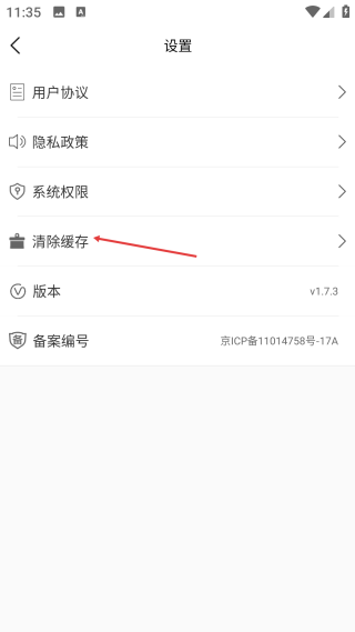 圖片修復(fù)大師免費(fèi)版