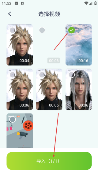 犀牛視頻免費(fèi)追劇
