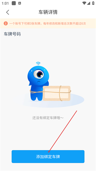 i百聯(lián)網(wǎng)上商城