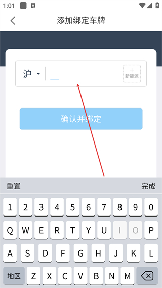 i百聯(lián)網(wǎng)上商城