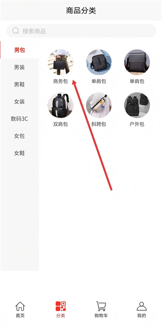 眾聯(lián)優(yōu)選