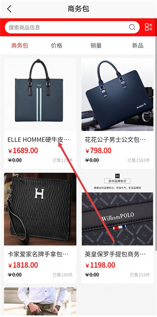 眾聯(lián)優(yōu)選