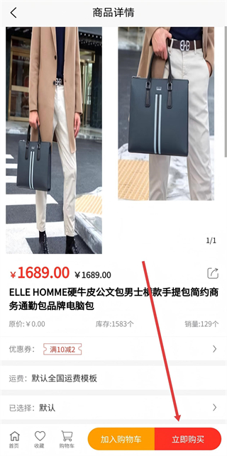 眾聯(lián)優(yōu)選