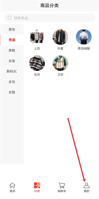 眾聯(lián)優(yōu)選手機版