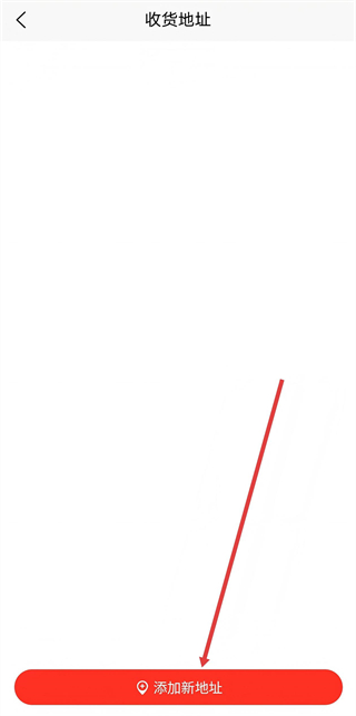 眾聯(lián)優(yōu)選手機版