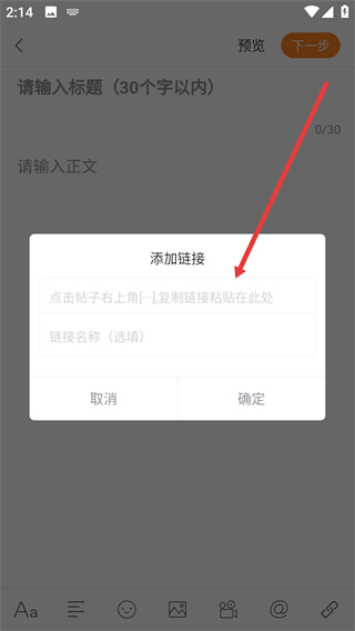 重慶購(gòu)物狂app