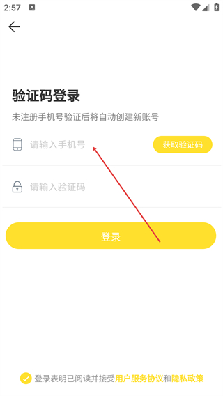 工廠回收網(wǎng)