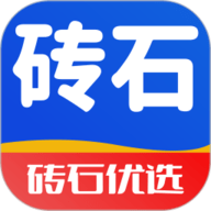 磚石優(yōu)選