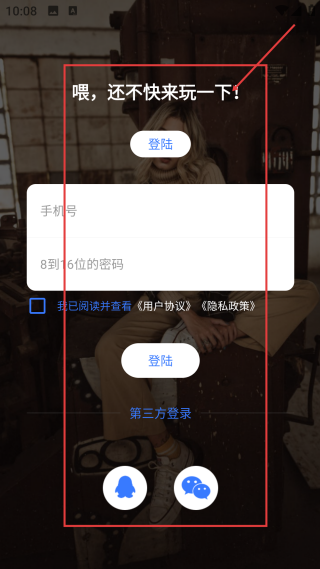 電子相冊(cè)永久免費(fèi)版