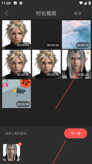 視頻水印相機(jī)