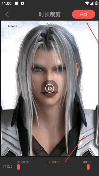 視頻水印相機(jī)