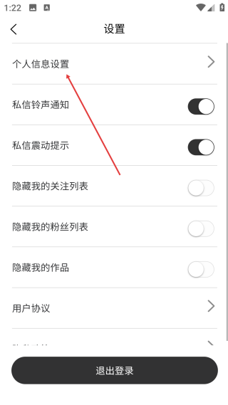 模特約拍平臺(tái)