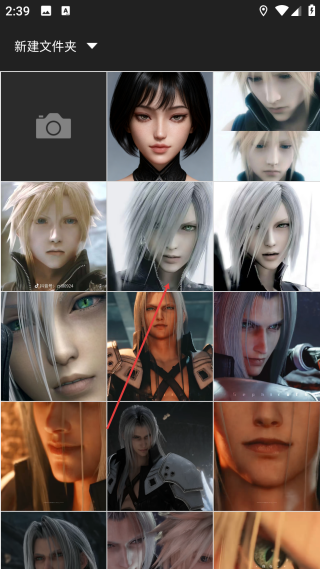 頭像制作免費(fèi)生成器