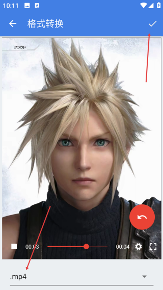 王者剪輯免費(fèi)版