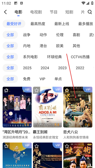 1905電影網(wǎng)