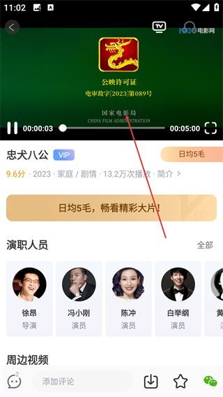 1905電影網(wǎng)