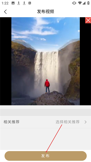 曼天雨優(yōu)加