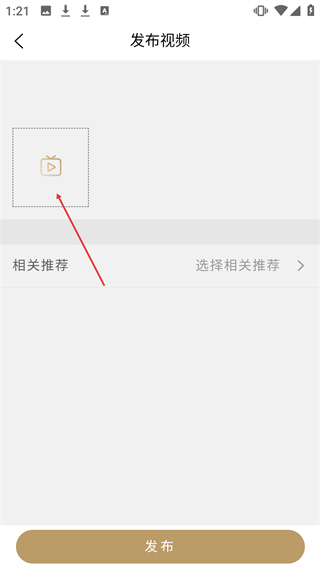 曼天雨優(yōu)加