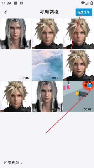 視頻提取器網(wǎng)頁版