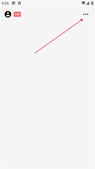 云上寫作網(wǎng)頁版