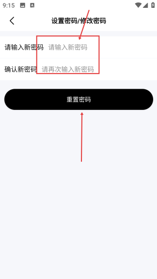 視頻提取大師免vip