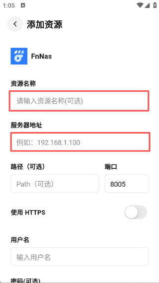 卡皮巴拉播放器