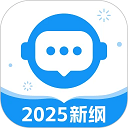 普通話(huà)考試