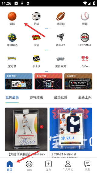 卡淘網(wǎng)頁版