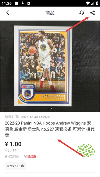 卡淘網(wǎng)頁版