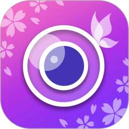 玩美相機免費版