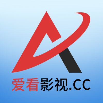 愛看影視安卓版