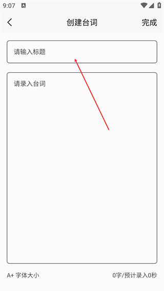 伊人視頻播放器
