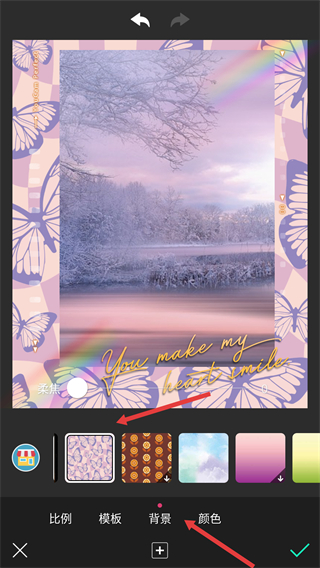 玩美相機(jī)免費(fèi)版