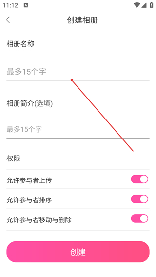 美印兔兔照片書(shū)